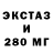 Дистиллят ТГК вейп Elfiraramaputri 24