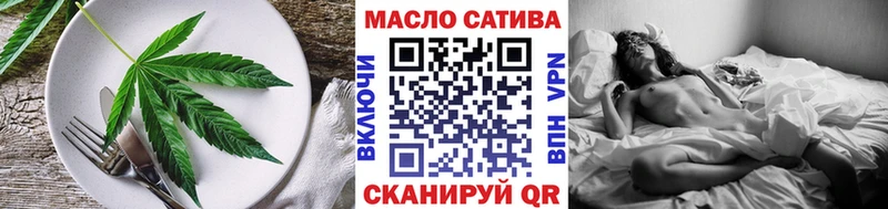 Canna-Cookies марихуана  даркнет сайт  Энгельс 