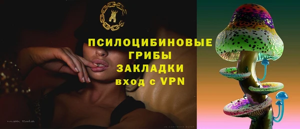 мефедрон VHQ Бугульма