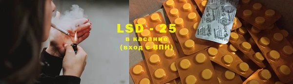 метадон Бородино