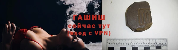 метадон Бородино