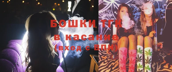 метадон Бородино