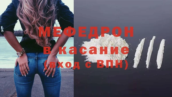метадон Бородино